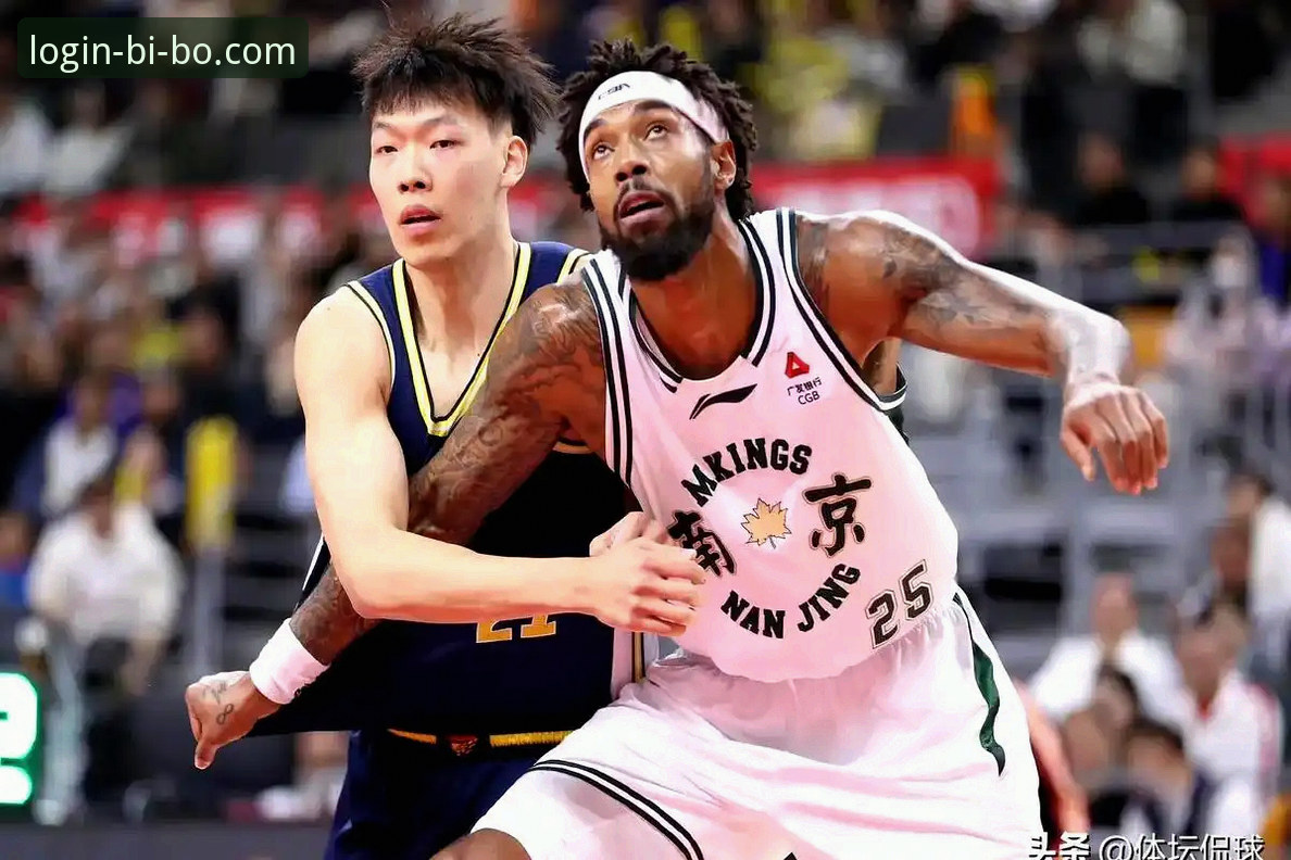 CBA季后赛山西vs青岛生死战与必博体育平台观赛体验全面对比：谁更值得关注？